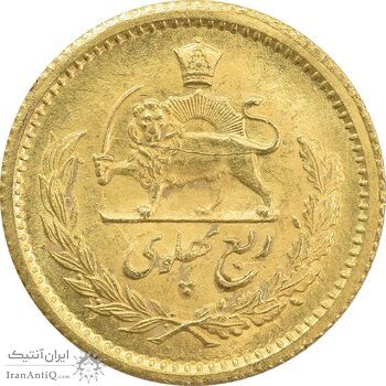 سکه طلا ربع پهلوی 1337 - MS62 - محمد رضا شاه