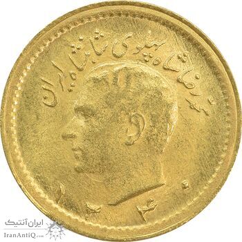 سکه طلا ربع پهلوی 1340 - MS63 - محمد رضا شاه