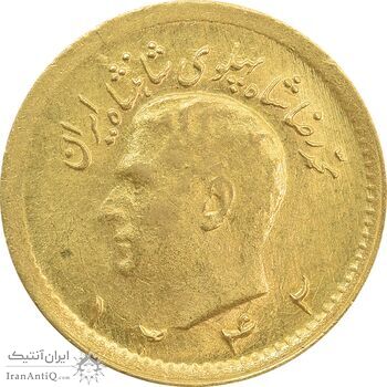 سکه طلا ربع پهلوی 1342 - MS62 - محمد رضا شاه