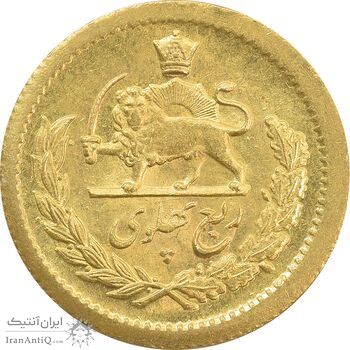 سکه طلا ربع پهلوی 1342 - MS62 - محمد رضا شاه