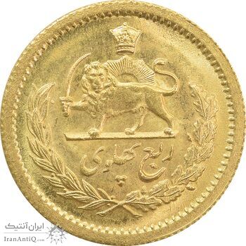 سکه طلا ربع پهلوی 1348 - MS63 - محمد رضا شاه