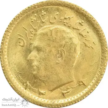 سکه طلا ربع پهلوی 1349 - MS64 - محمد رضا شاه