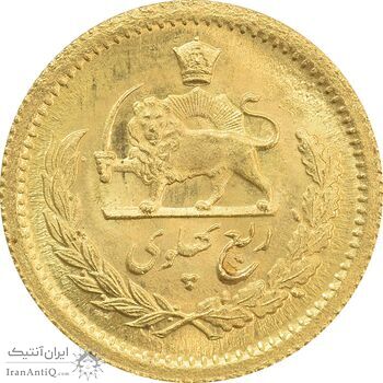سکه طلا ربع پهلوی 1349 - MS64 - محمد رضا شاه