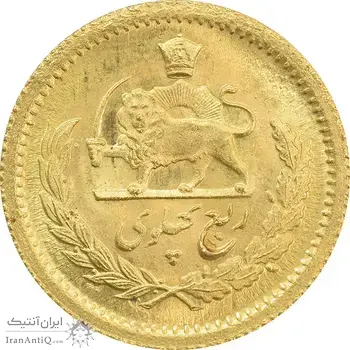 سکه طلا ربع پهلوی 1349 - MS64 - محمد رضا شاه