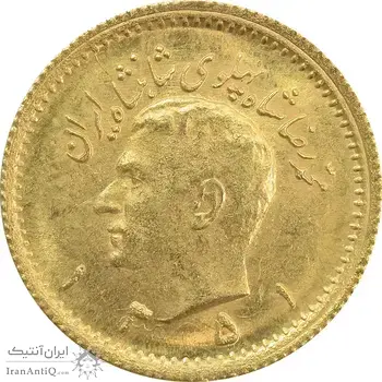 سکه طلا ربع پهلوی 1351 - MS63 - محمد رضا شاه