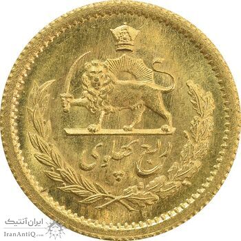 سکه طلا ربع پهلوی 1352 - MS64 - محمد رضا شاه