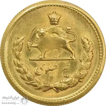 سکه طلا نیم پهلوی 1328 - MS63 - محمد رضا شاه