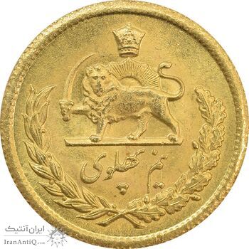 سکه طلا نیم پهلوی 1335 - MS64 - محمد رضا شاه سکه طلا نیم پهلوی 1335 - MS64 - محمد رضا شاه