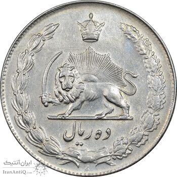 سکه 10 ریال 1340 - AU50 - محمد رضا شاه
