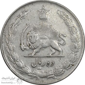 سکه 10 ریال 1340 - VF30 - محمد رضا شاه