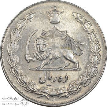 سکه 10 ریال 1339 - AU55 - محمد رضا شاه