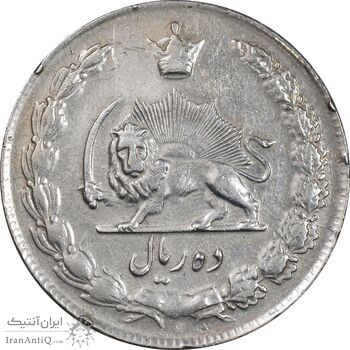 سکه 10 ریال 1339 - EF40 - محمد رضا شاه