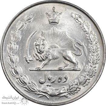 سکه 10 ریال 1336 - MS61 - محمد رضا شاه