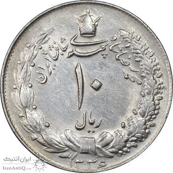 سکه 10 ریال 1336 - MS61 - محمد رضا شاه سکه 10 ریال 1336 - MS61 - محمد رضا شاه