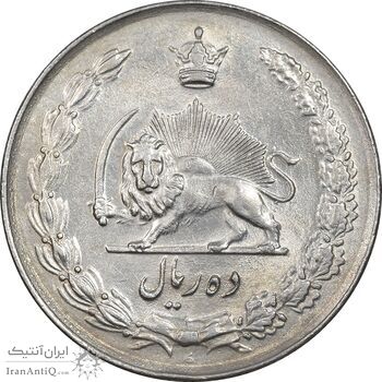 سکه 10 ریال 1336 - MS61 - محمد رضا شاه سکه 10 ریال 1336 - MS61 - محمد رضا شاه