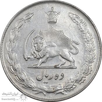 سکه 10 ریال 1336 - AU50 - محمد رضا شاه
