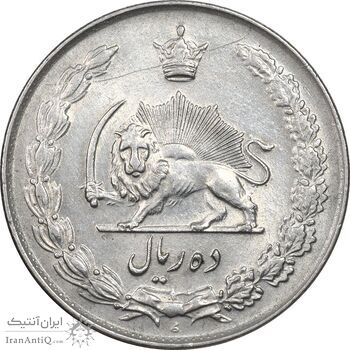 سکه 10 ریال 1335 - AU55 - محمد رضا شاه