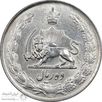 سکه 10 ریال 1335 - AU50 - محمد رضا شاه