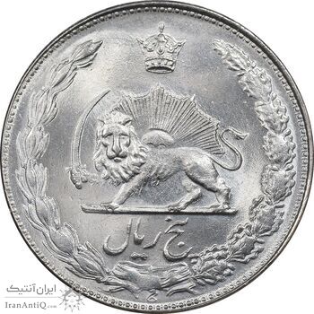 سکه 5 ریال 1354 آریامهر - MS63 - محمد رضا شاه