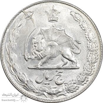 سکه 5 ریال 2537 آریامهر - MS61 - محمد رضا شاه