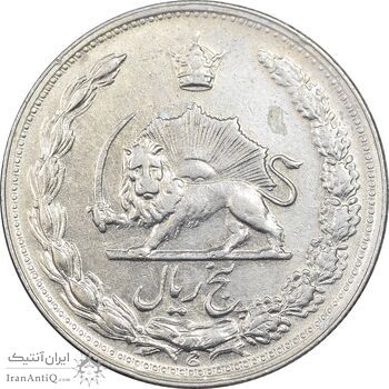 سکه 5 ریال 1344 - EF40 - محمد رضا شاه سکه 5 ریال 1344 - EF40 - محمد رضا شاه