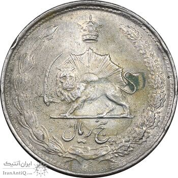 سکه 5 ریال 1338 ضخیم - AU58 - محمد رضا شاه