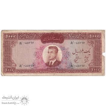 اسکناس 1000 ریال 1341 - تک - VF20 - محمد رضا شاه