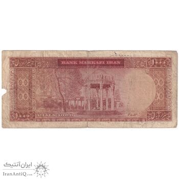اسکناس 1000 ریال 1341 - تک - VF20 - محمد رضا شاه