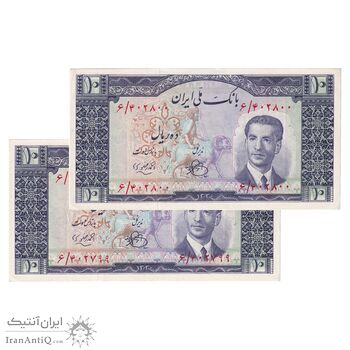 اسکناس 10 ریال 1330 - جفت - UNC62 - محمد رضا شاه