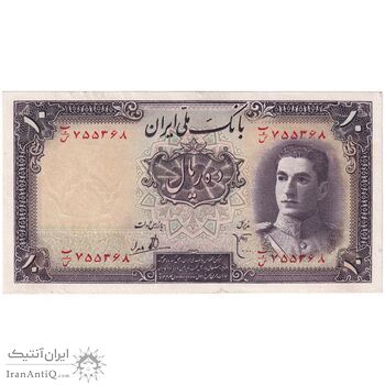 اسکناس 10 ریال سری اول - تک - UNC62 - محمد رضا شاه اسکناس 10 ریال سری اول - تک - UNC62 - محمد رضا شاه