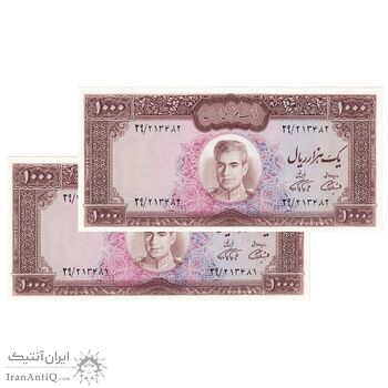 اسکناس 1000 ریال (آموزگار - فرمان فرماییان) - جفت - UNC64 - محمد رضا شاه اسکناس 1000 ریال (آموزگار - فرمان فرماییان) - جفت - UNC64 - محمد رضا شاه