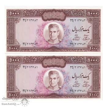 اسکناس 1000 ریال (آموزگار - فرمان فرماییان) - جفت - UNC64 - محمد رضا شاه اسکناس 1000 ریال (آموزگار - فرمان فرماییان) - جفت - UNC64 - محمد رضا شاه