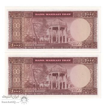 اسکناس 1000 ریال (آموزگار - فرمان فرماییان) - جفت - UNC64 - محمد رضا شاه اسکناس 1000 ریال (آموزگار - فرمان فرماییان) - جفت - UNC64 - محمد رضا شاه