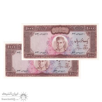 اسکناس 1000 ریال (آموزگار - جهانشاهی) - جفت - UNC63 - محمد رضا شاه