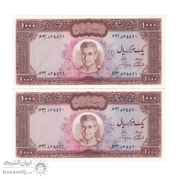 اسکناس 1000 ریال (آموزگار - جهانشاهی) - جفت - UNC63 - محمد رضا شاه