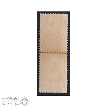 تمبر پیکار با بیسوادی 1352 - محمدرضا شاه تمبر پیکار با بیسوادی 1352 - محمدرضا شاه