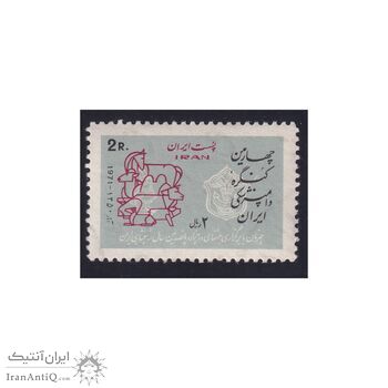 تمبر کنگره دامپزشکی 1350 - محمدرضا شاه تمبر کنگره دامپزشکی 1350 - محمدرضا شاه