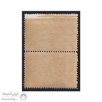 تمبر پیکار با بیسوادی 1350 - محمدرضا شاه تمبر پیکار با بیسوادی 1350 - محمدرضا شاه