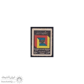 تمبر دیدار رئییس جمهوری بلغارستان 1346 - محمدرضا شاه تمبر دیدار رئییس جمهوری بلغارستان 1346 - محمدرضا شاه