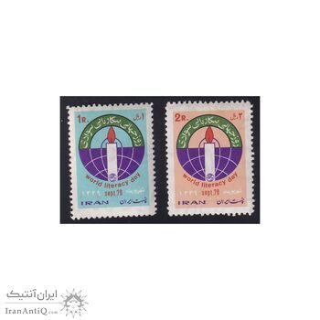 تمبر پیکار با بیسوادی 1349 - محمدرضا شاه تمبر پیکار با بیسوادی 1349 - محمدرضا شاه