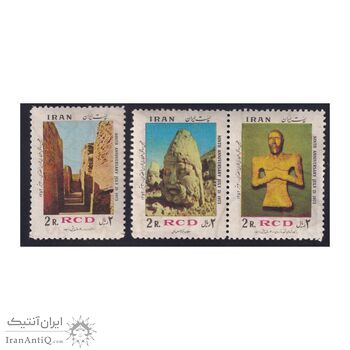 تمبر همکاری عمران منطقه ای 1352 - محمدرضا شاه تمبر همکاری عمران منطقه ای 1352 - محمدرضا شاه