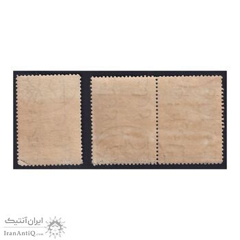 تمبر همکاری عمران منطقه ای 1352 - محمدرضا شاه تمبر همکاری عمران منطقه ای 1352 - محمدرضا شاه