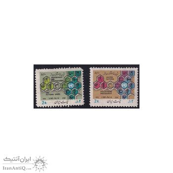 تمبر روز ملل متحد 1352 - محمدرضا شاه تمبر روز ملل متحد 1352 - محمدرضا شاه