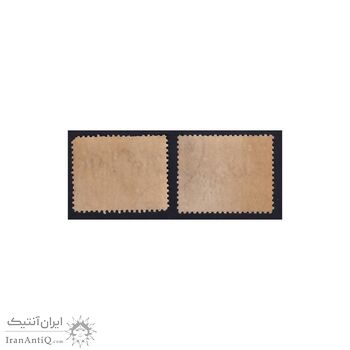 تمبر روز ملل متحد 1352 - محمدرضا شاه تمبر روز ملل متحد 1352 - محمدرضا شاه