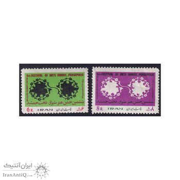 تمبر جشن هنر شیراز 1351 - محمدرضا شاه تمبر جشن هنر شیراز 1351 - محمدرضا شاه