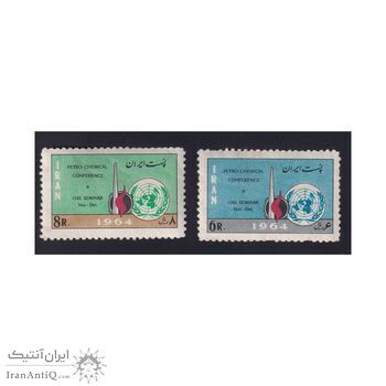تمبر کنفرانس پتروشیمی و گاز و نفت 1343 - محمدرضا شاه