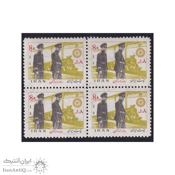 تمبر روز راه آهن 1355 - محمدرضا شاه تمبر روز راه آهن 1355 - محمدرضا شاه