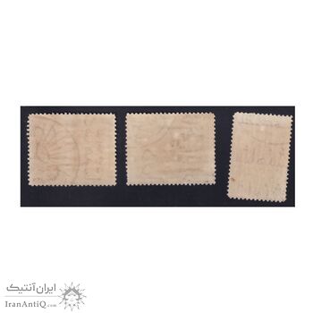 تمبر روز کودک 1347 - محمدرضا شاه تمبر روز کودک 1347 - محمدرضا شاه