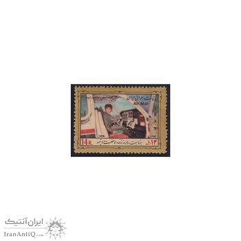 تمبر روز کودک 1353 - محمدرضا شاه تمبر روز کودک 1353 - محمدرضا شاه