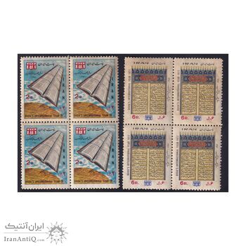 تمبر سال جهانی کتاب 1351 - محمدرضا شاه تمبر سال جهانی کتاب 1351 - محمدرضا شاه